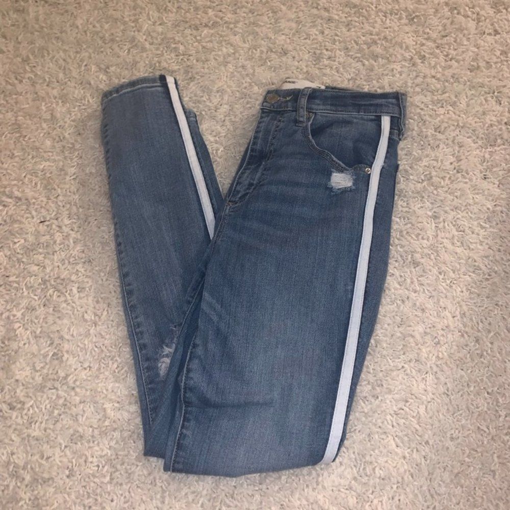 garage tallie ultra high rise super skinny jeans size 7